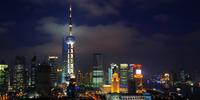 The skyline of Shanghai, China.